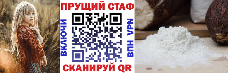 Купить наркотики Карабаш Марихуана  АМФ  КОКАИН  ГАШИШ  БУТИРАТ  Мефедрон 