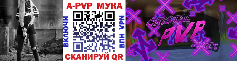 omg зеркало  Карабаш  А ПВП VHQ 