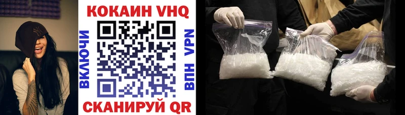 Cocaine Боливия наркошоп Карабаш