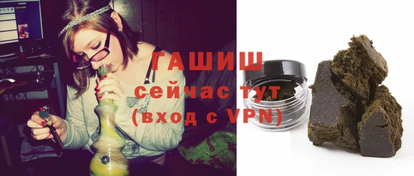 меф Алексеевка