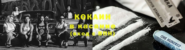 меф Алексеевка