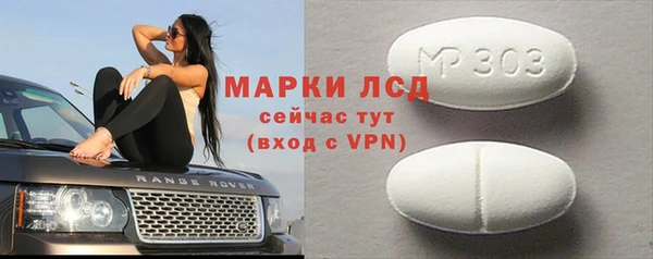 меф Алексеевка