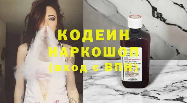 скорость Абдулино