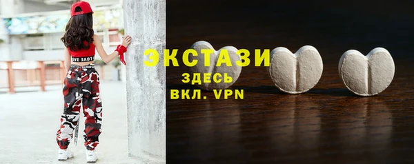 прущие грибы Алзамай