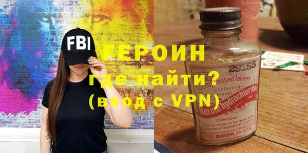 меф Алексеевка