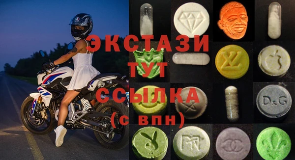 меф Алексеевка