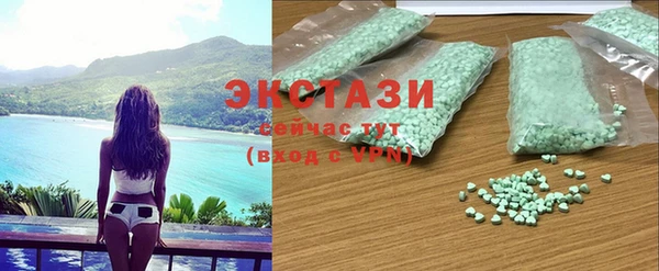 прущие грибы Алзамай