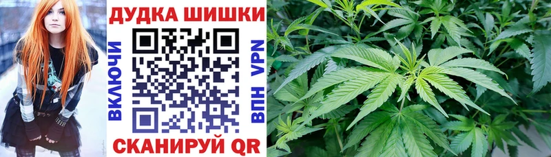 Конопля сатива  ОМГ ОМГ маркетплейс  Карабаш 